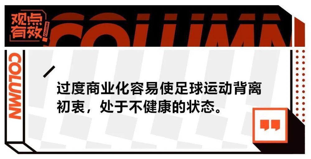 完成一次高质量的反击可能只需要三四次传球，在这样的时刻你也会给他们制造威胁，就像我们在下半场当中给霍伊伦以及加纳乔创造机会时那样。